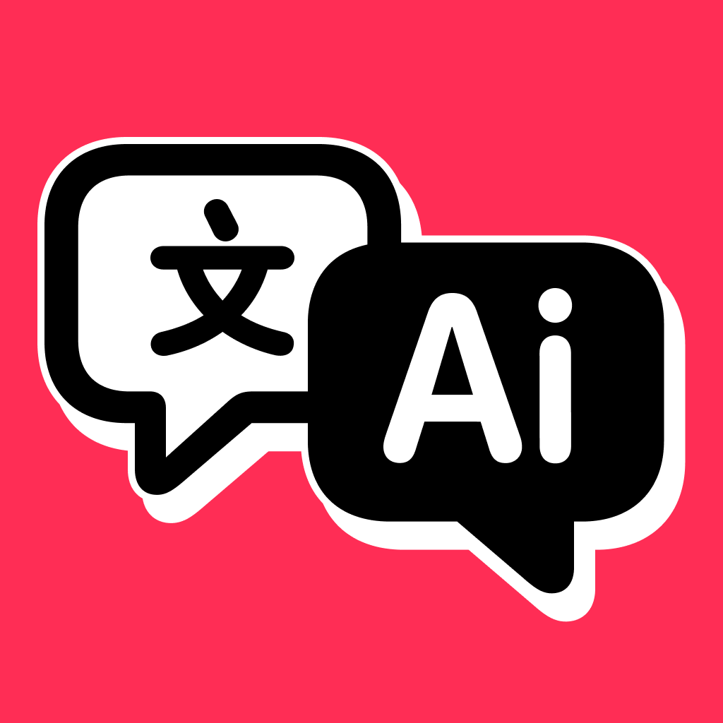 AI Translator Logo